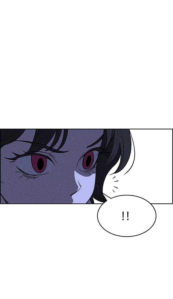 《笨蛋天才》第17话 第29页