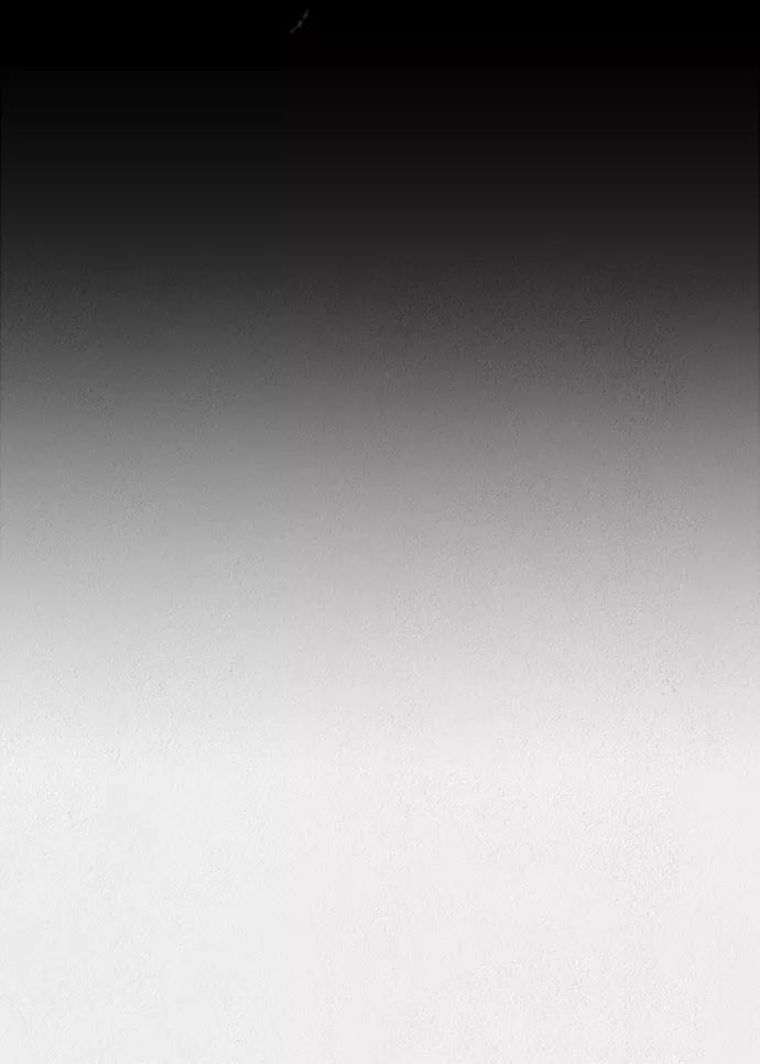 《福利院》第17话 第8页