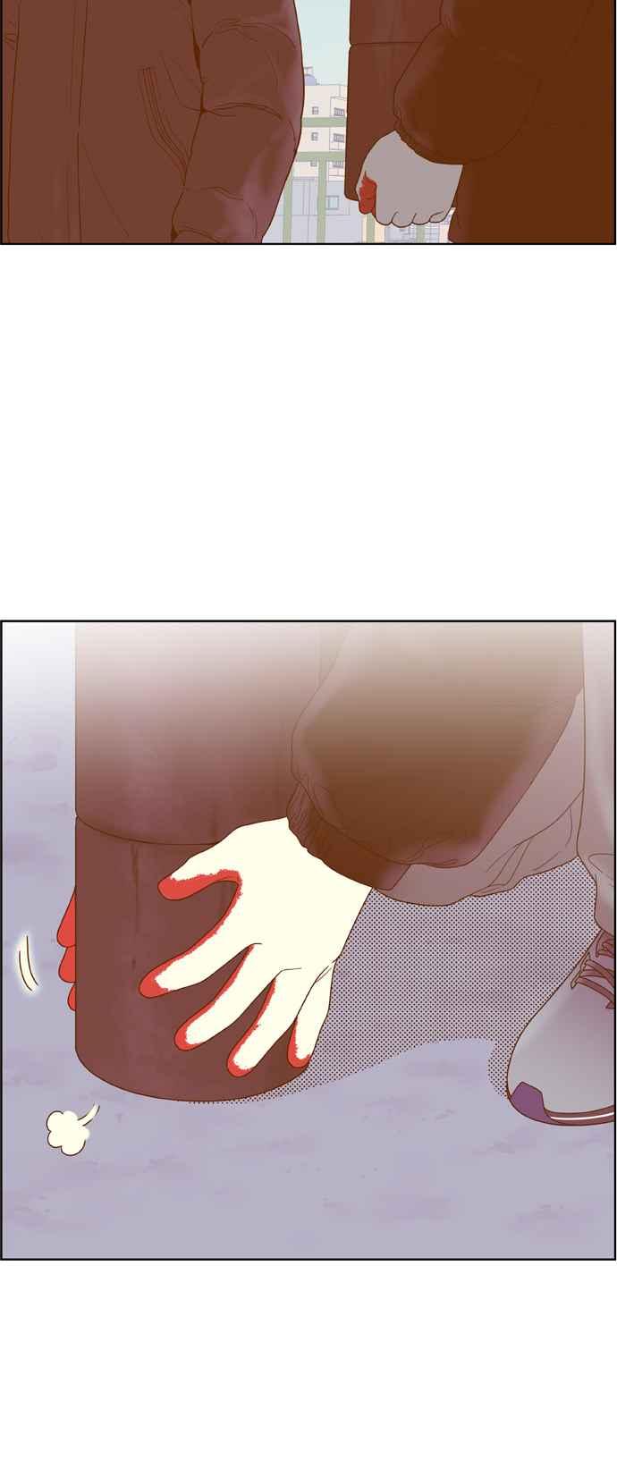 《我的保镳女友》[第176话] 最终话. 告白 第111页