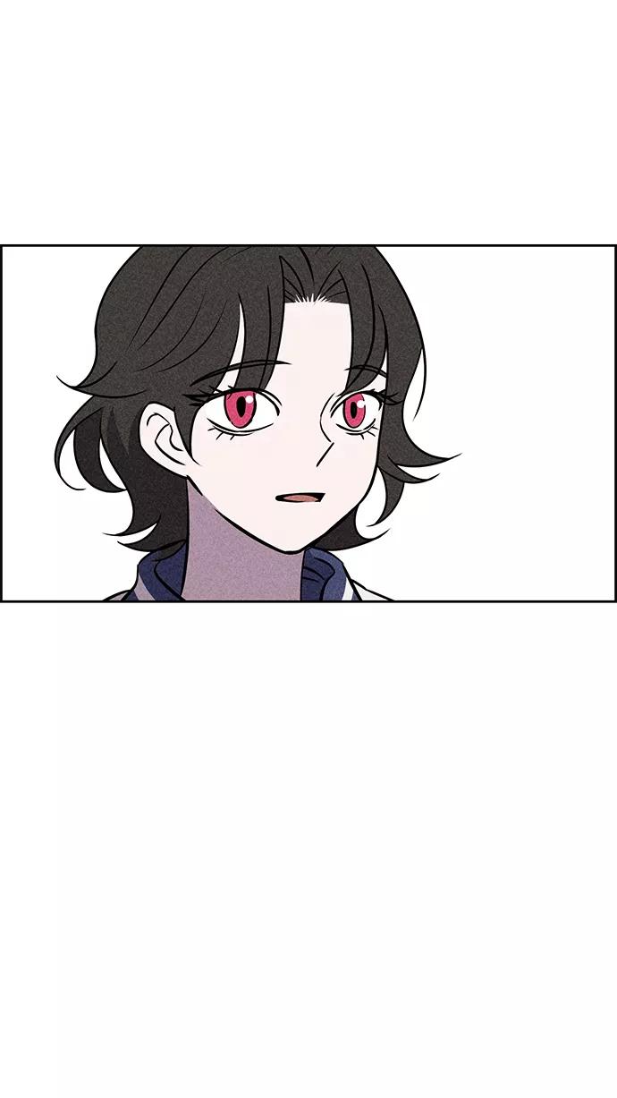 《笨蛋天才》第18话 第14页