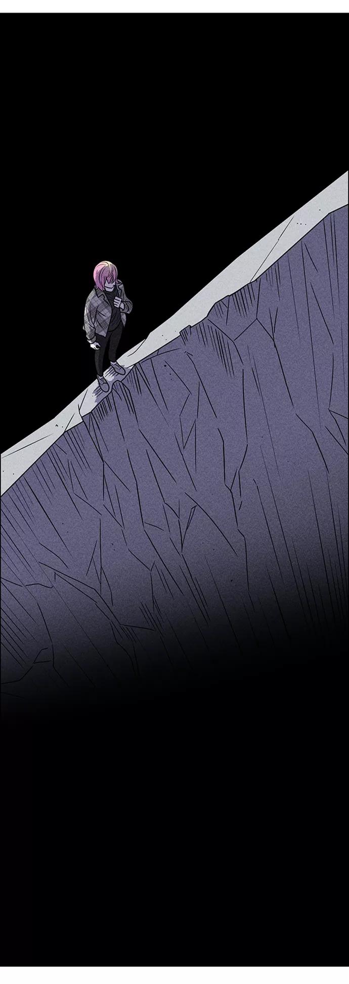 《笨蛋天才》第18话 第35页