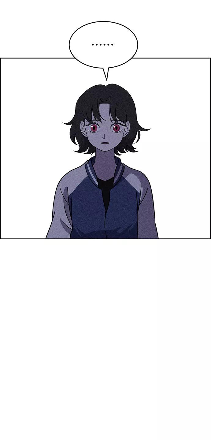 《笨蛋天才》第18话 第80页