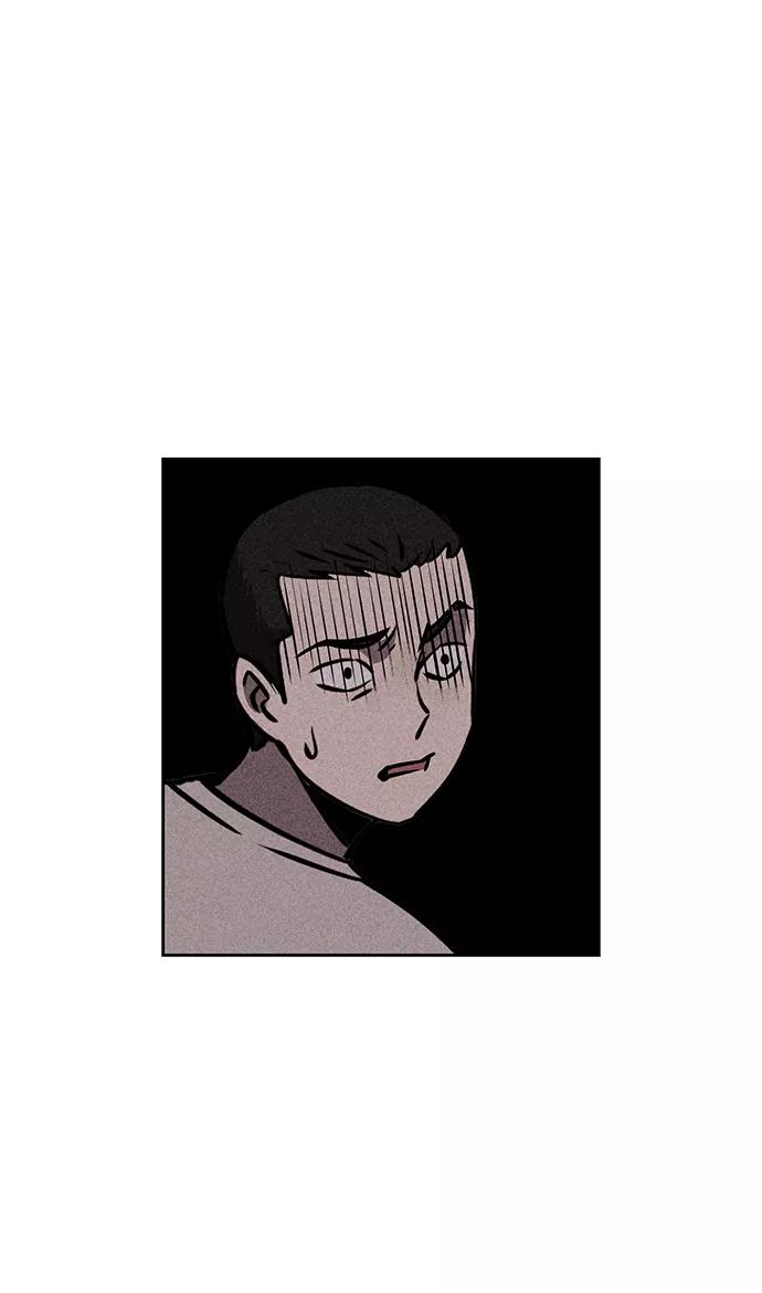 《笨蛋天才》第19话 第7页