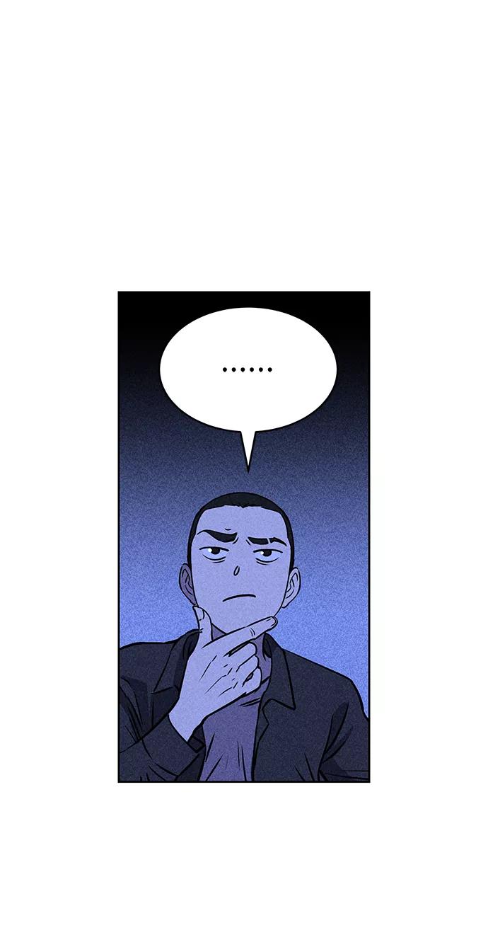 《笨蛋天才》第19话 第63页
