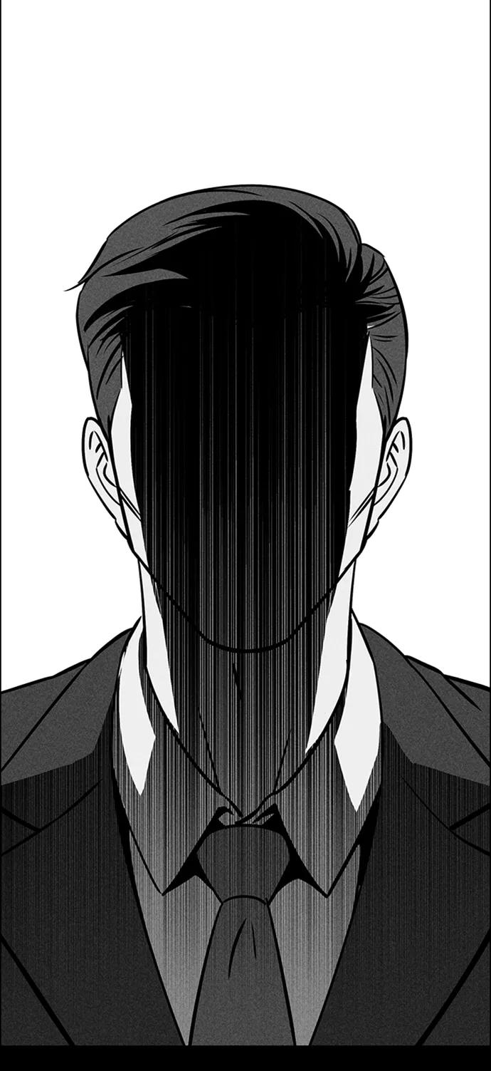 《笨蛋天才》第19话 第102页
