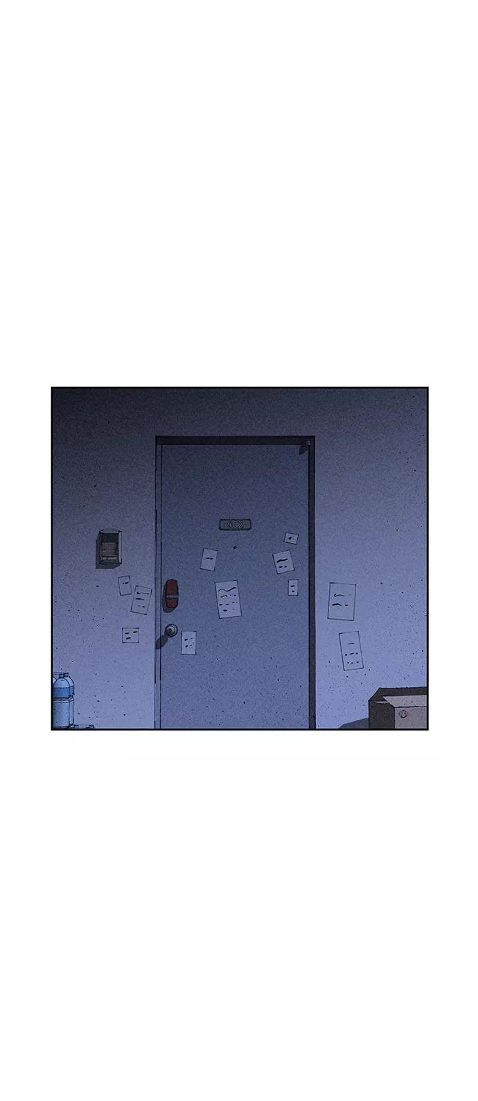《笨蛋天才》第19话 第70页