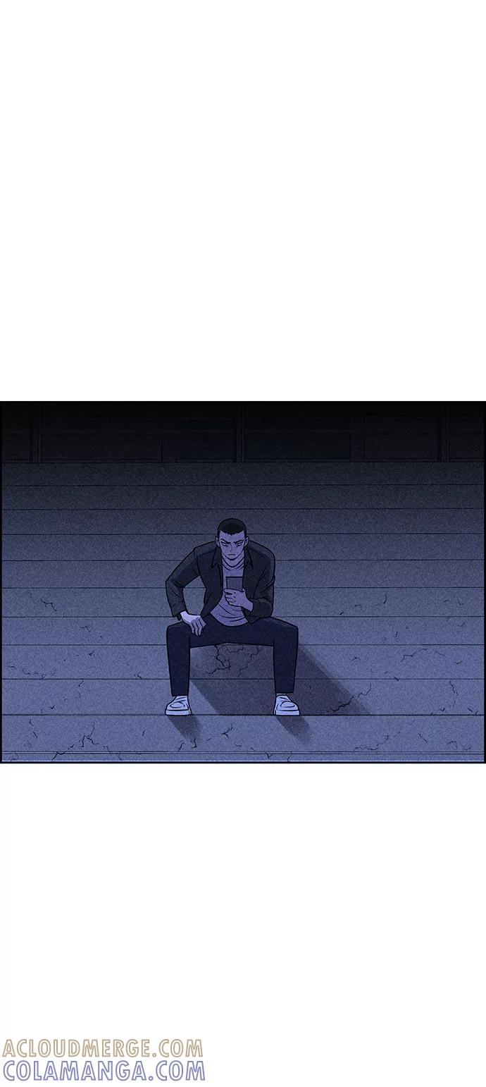 《笨蛋天才》第19话 第57页