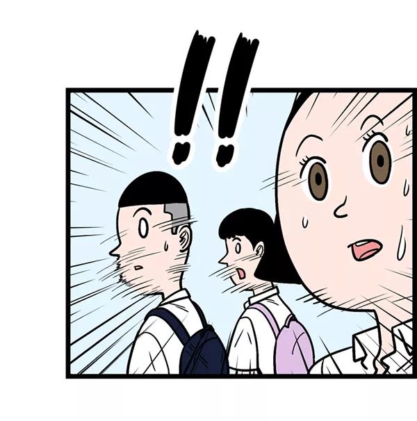 《羞羞大力神》第2话 第39页