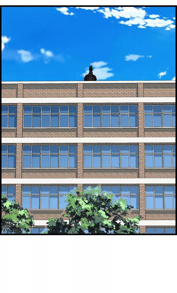 《羞羞大力神》第2话 第95页