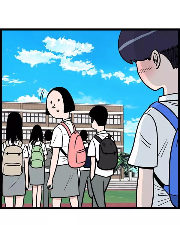 《羞羞大力神》第2话 第38页