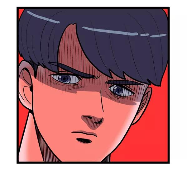 《羞羞大力神》第2话 第80页