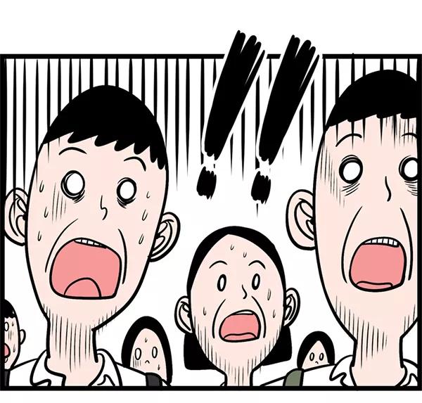 《羞羞大力神》第2话 第74页