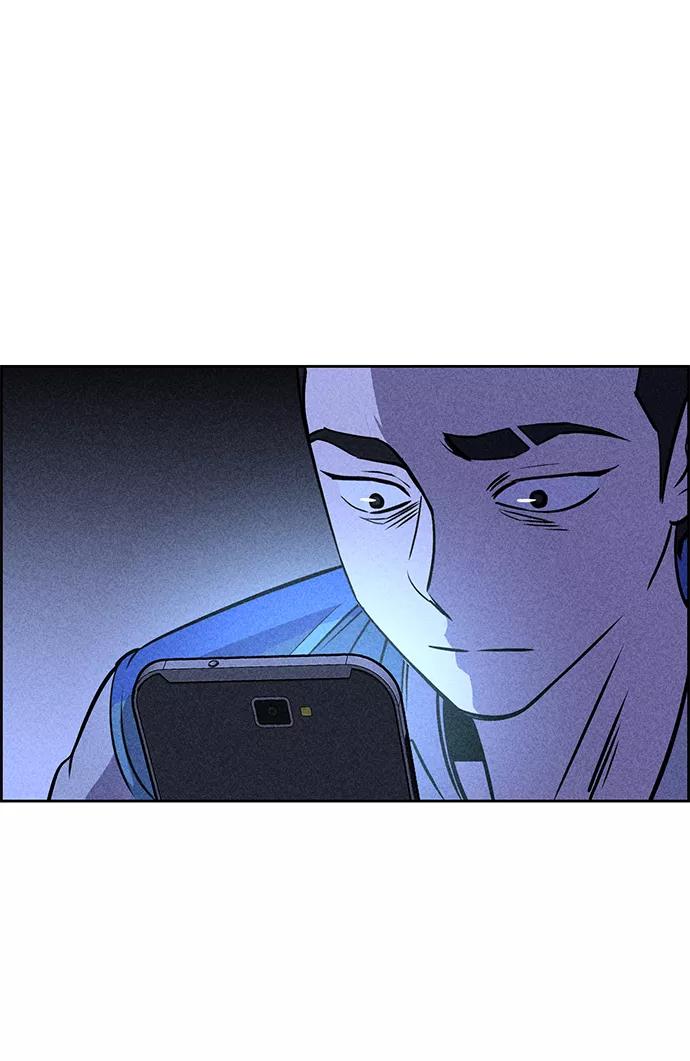 《笨蛋天才》第20话 第62页