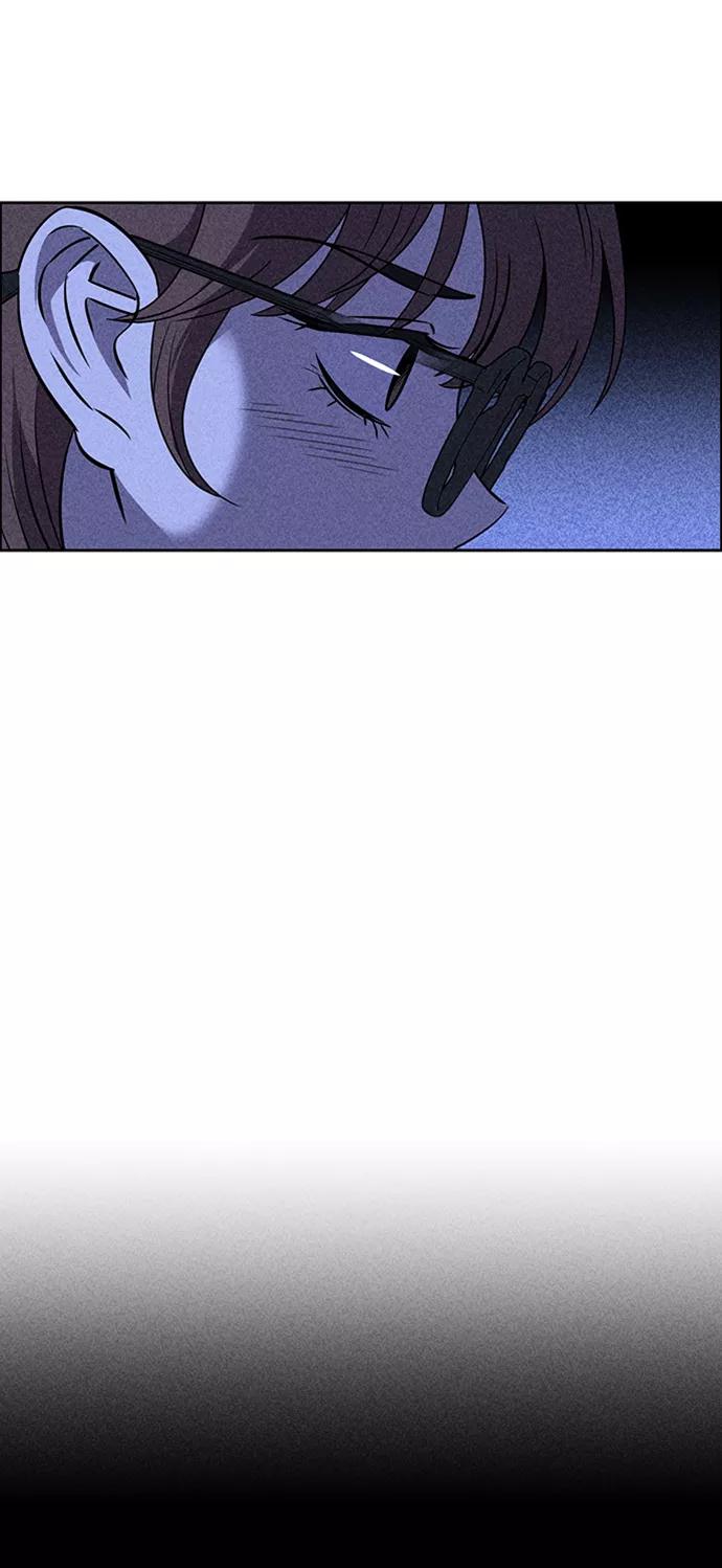 《笨蛋天才》第20话 第100页