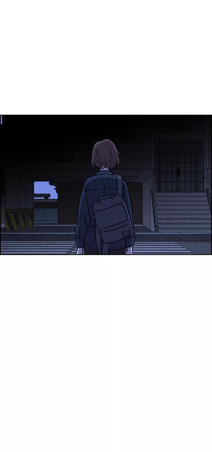 《笨蛋天才》第20话 第87页