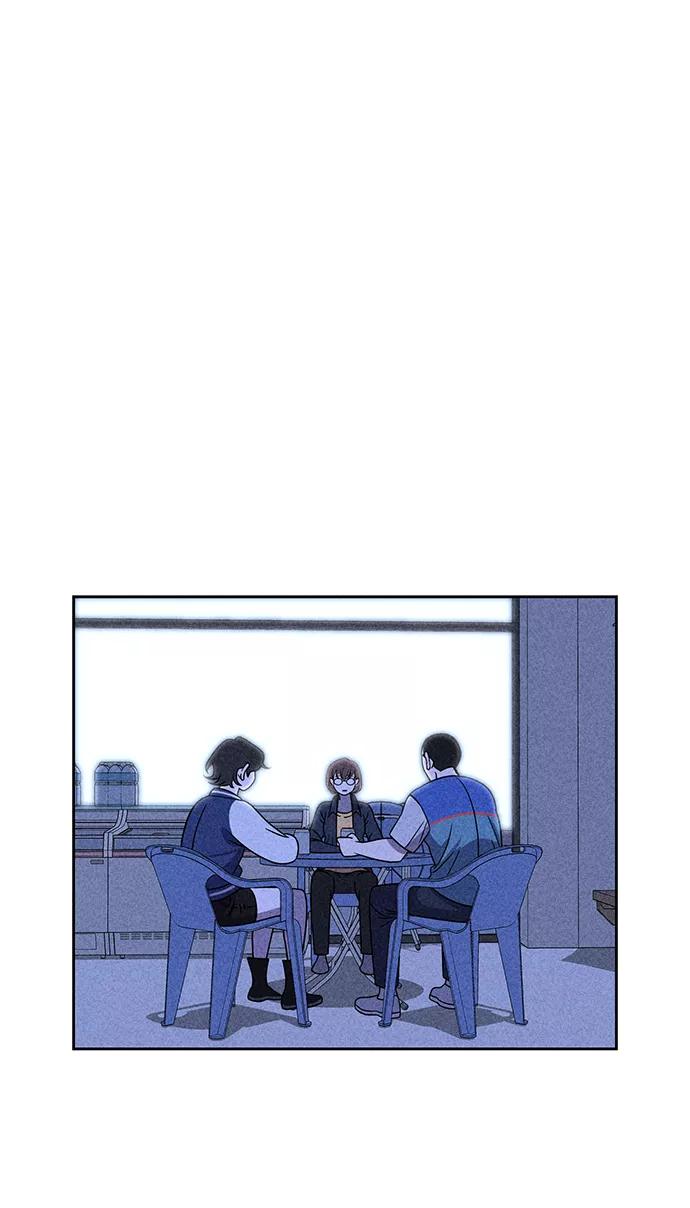 《笨蛋天才》第20话 第48页