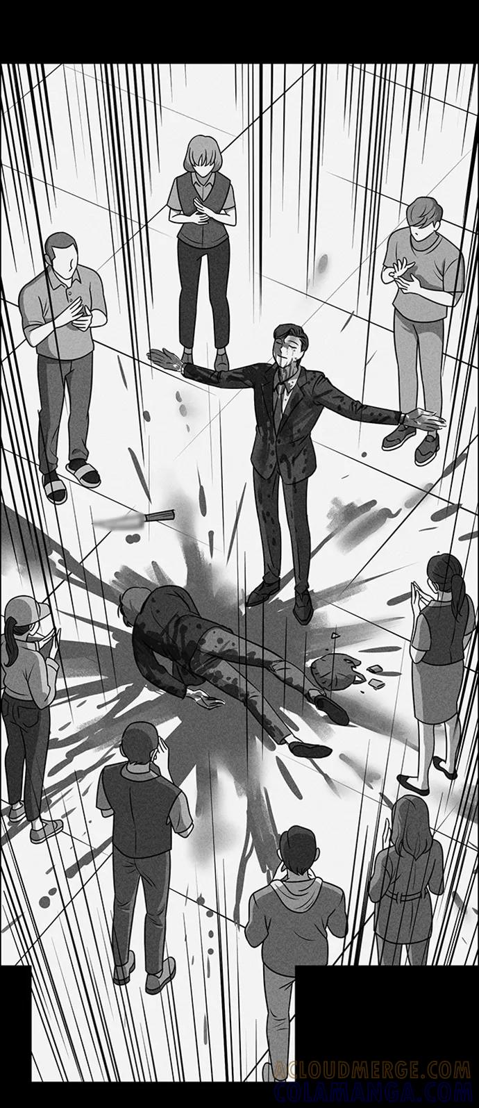 《笨蛋天才》第21话 第77页