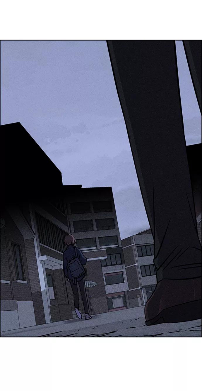 《笨蛋天才》第21话 第3页
