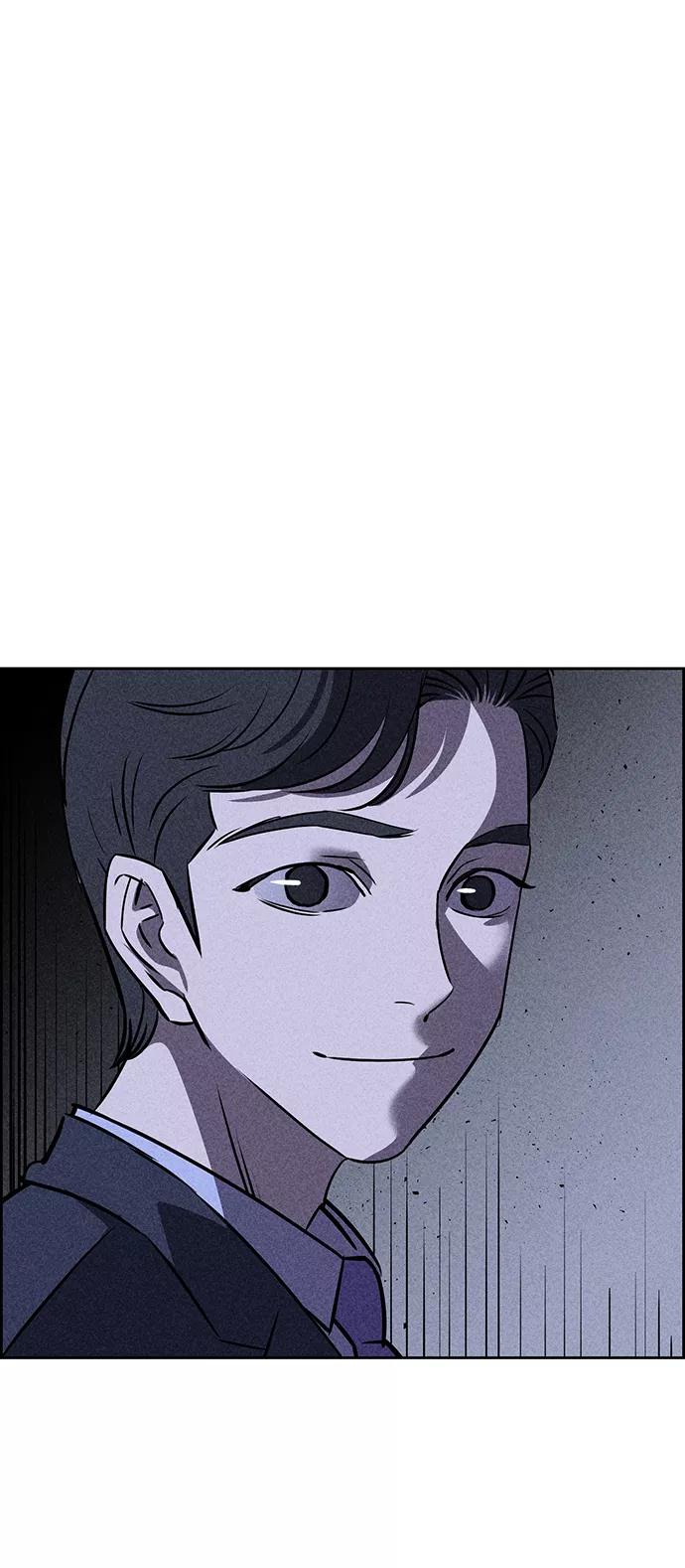 《笨蛋天才》第21话 第48页