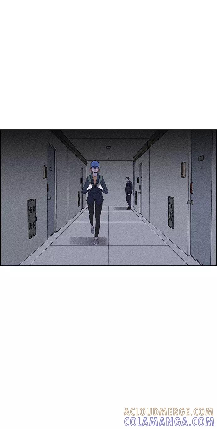 《笨蛋天才》第21话 第41页