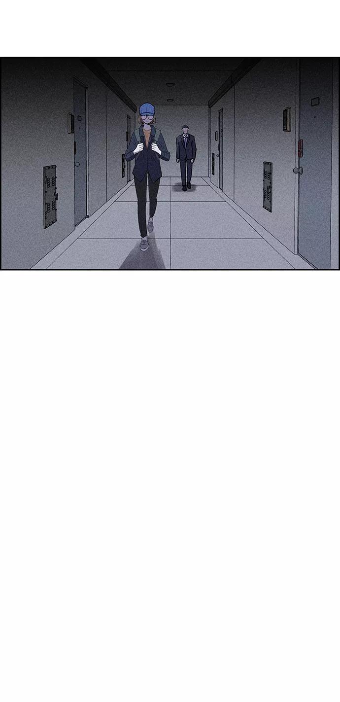 《笨蛋天才》第21话 第42页