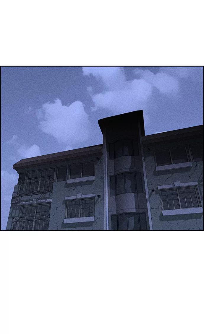 《笨蛋天才》第21话 第24页