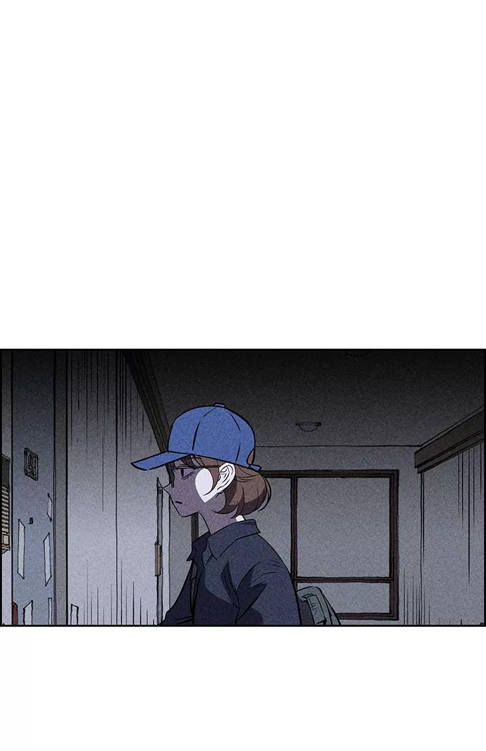 《笨蛋天才》第21话 第44页