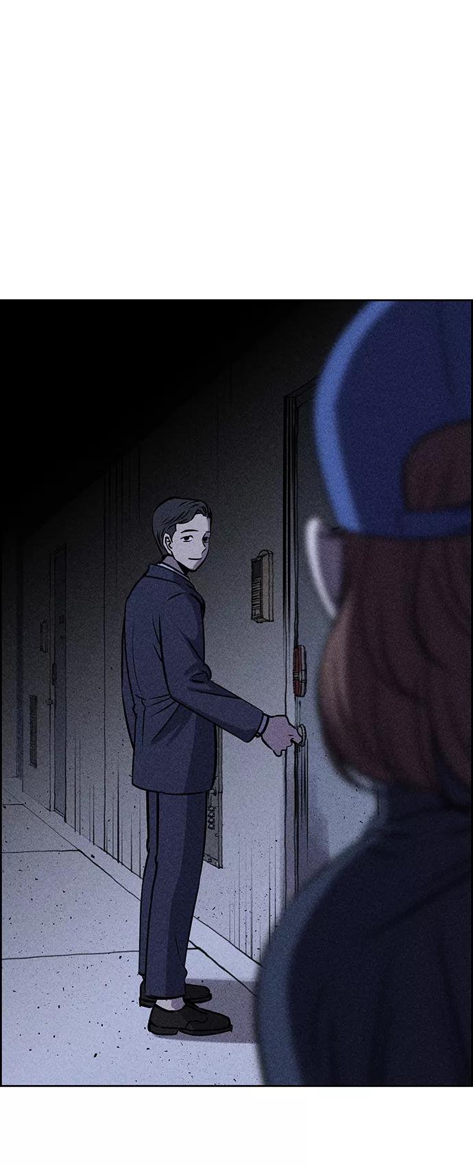 《笨蛋天才》第21话 第47页