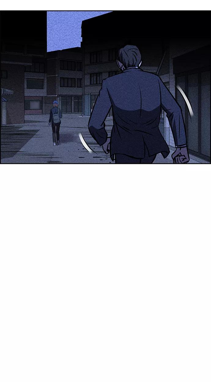 《笨蛋天才》第21话 第23页