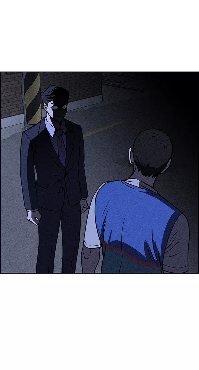 《笨蛋天才》第21话 第15页
