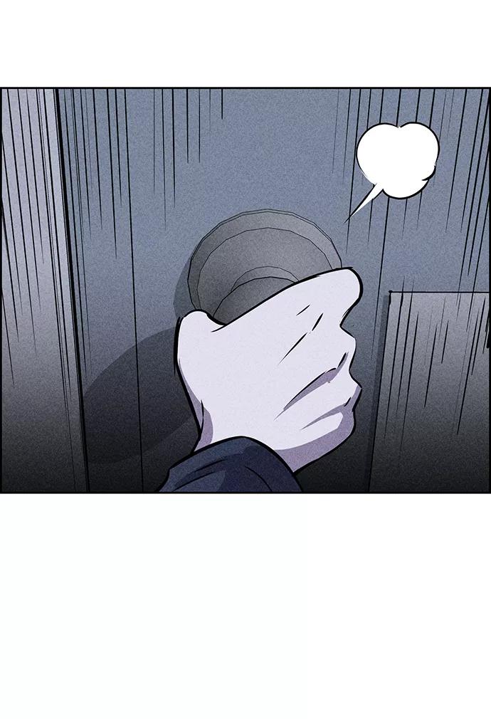 《笨蛋天才》第21话 第43页