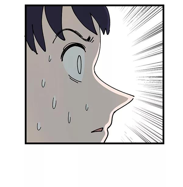 《羞羞大力神》第4话 第38页