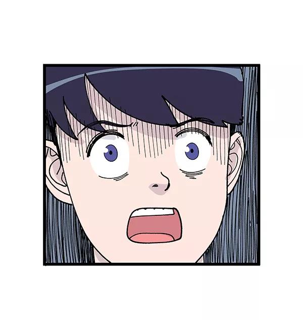 《羞羞大力神》第4话 第9页