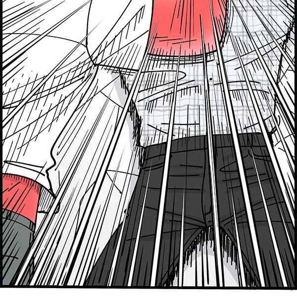 《羞羞大力神》第4话 第56页