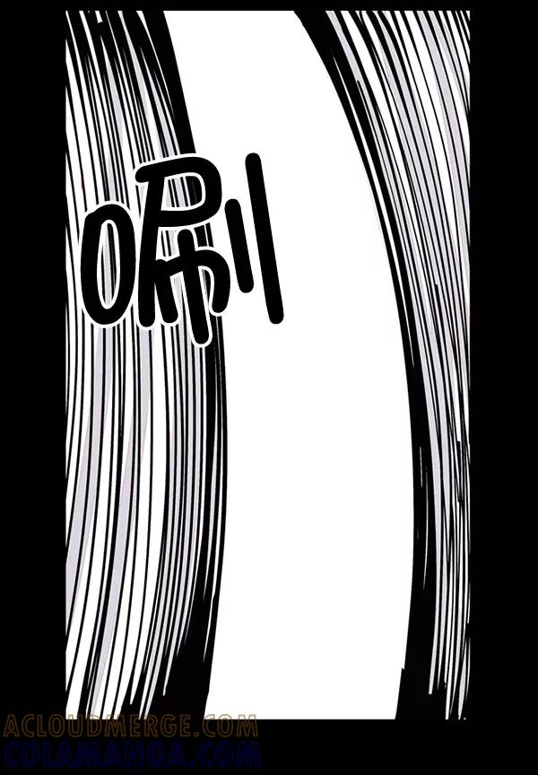 《羞羞大力神》第5话 第37页