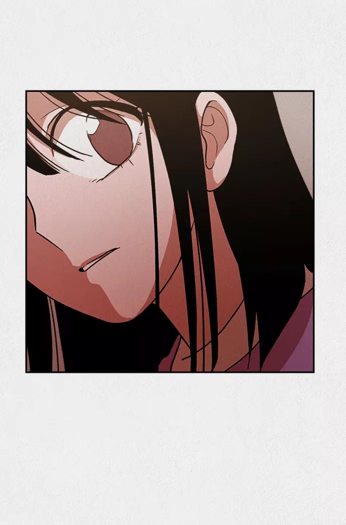 《福利院》第6话 第69页