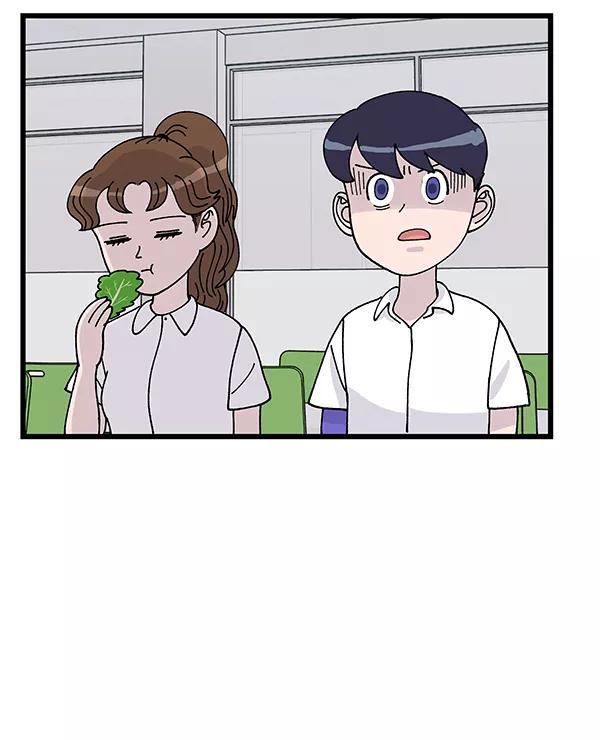 《羞羞大力神》第6话 第69页