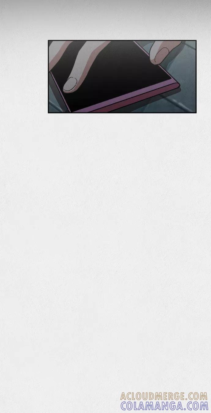 《福利院》第6话 第55页