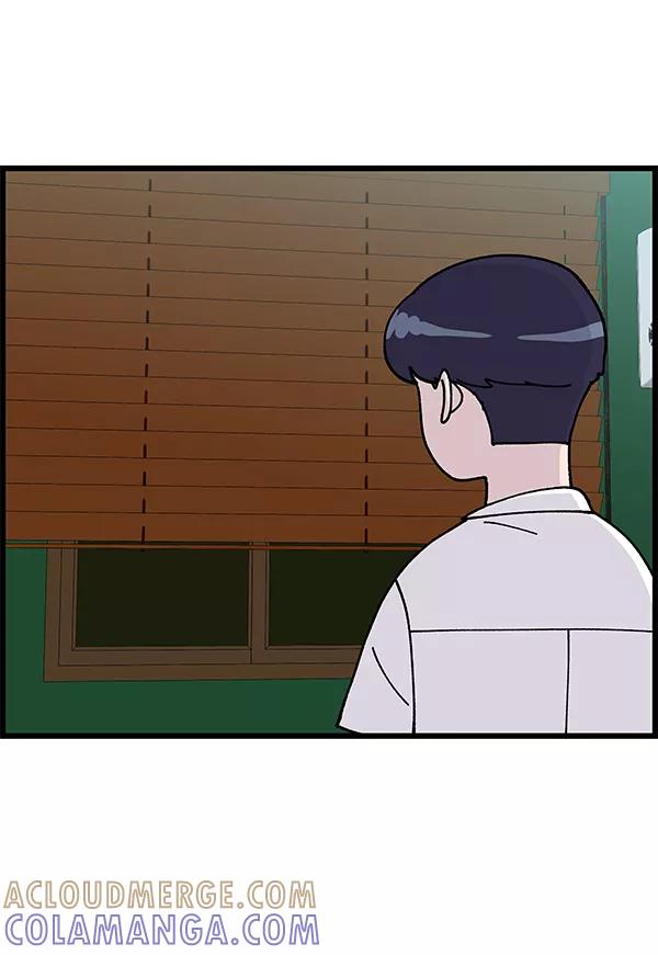 《羞羞大力神》第6话 第46页