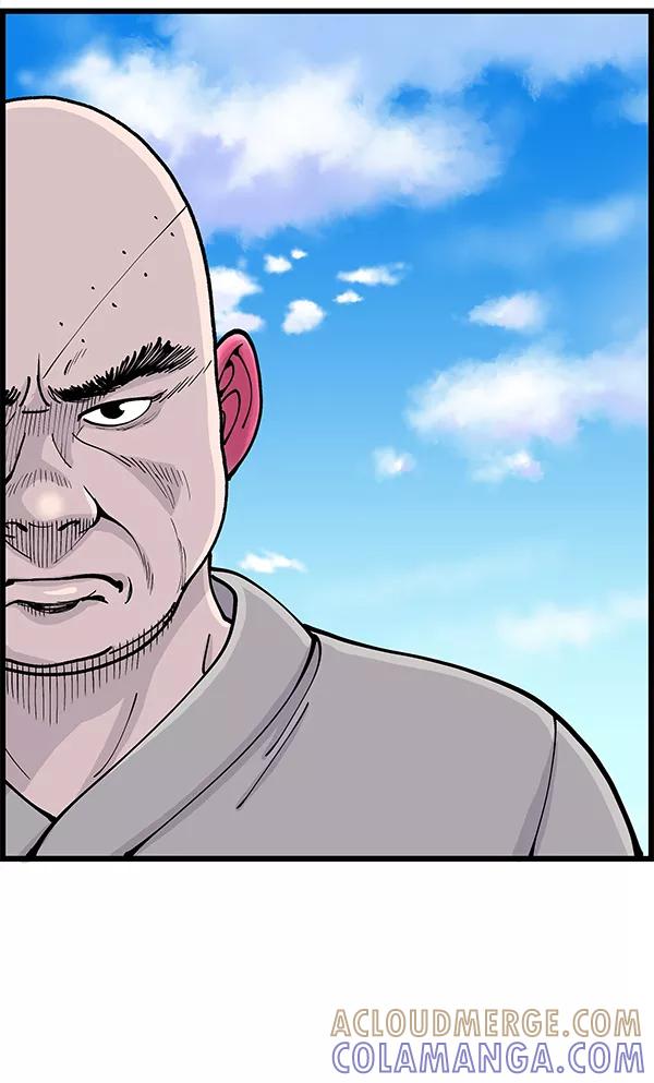 《羞羞大力神》第7话 第25页