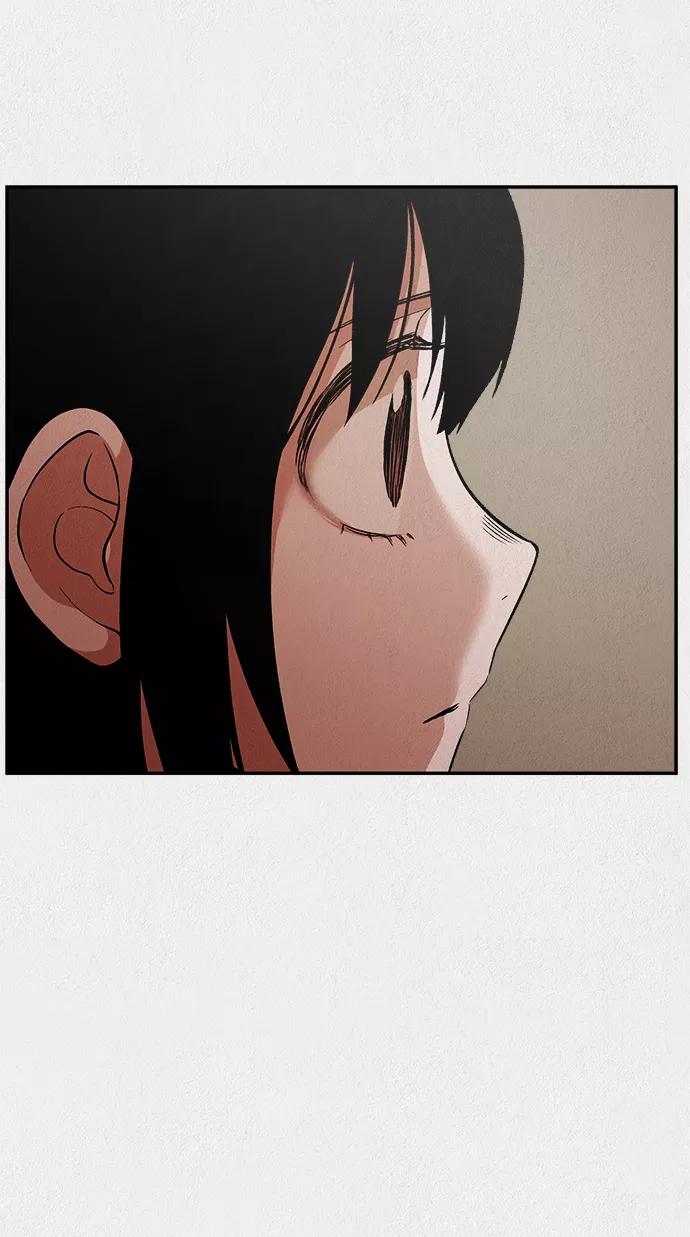 《福利院》第8话 第50页