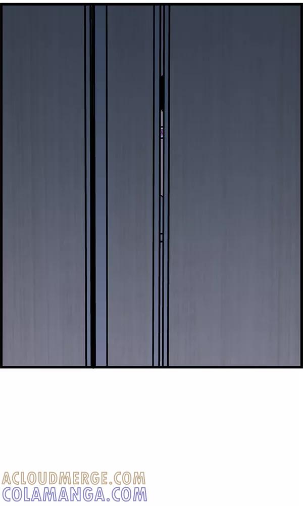 《羞羞大力神》第9话 第79页