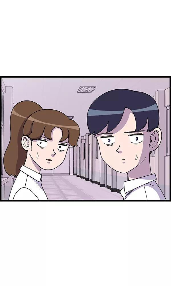 《羞羞大力神》第9话 第38页