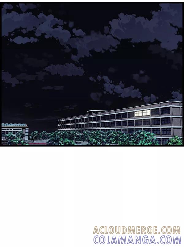 《羞羞大力神》第9话 第67页