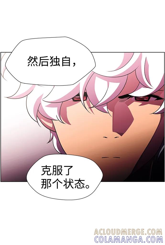 《神探佛斯特_NEXT》S4-Ep.10. 双生（5） 第10页