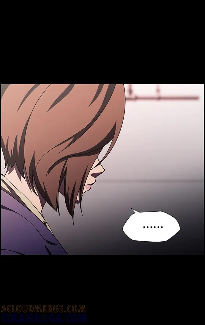 《神探佛斯特_NEXT》S4-Ep.11. 光X（1） 第7页