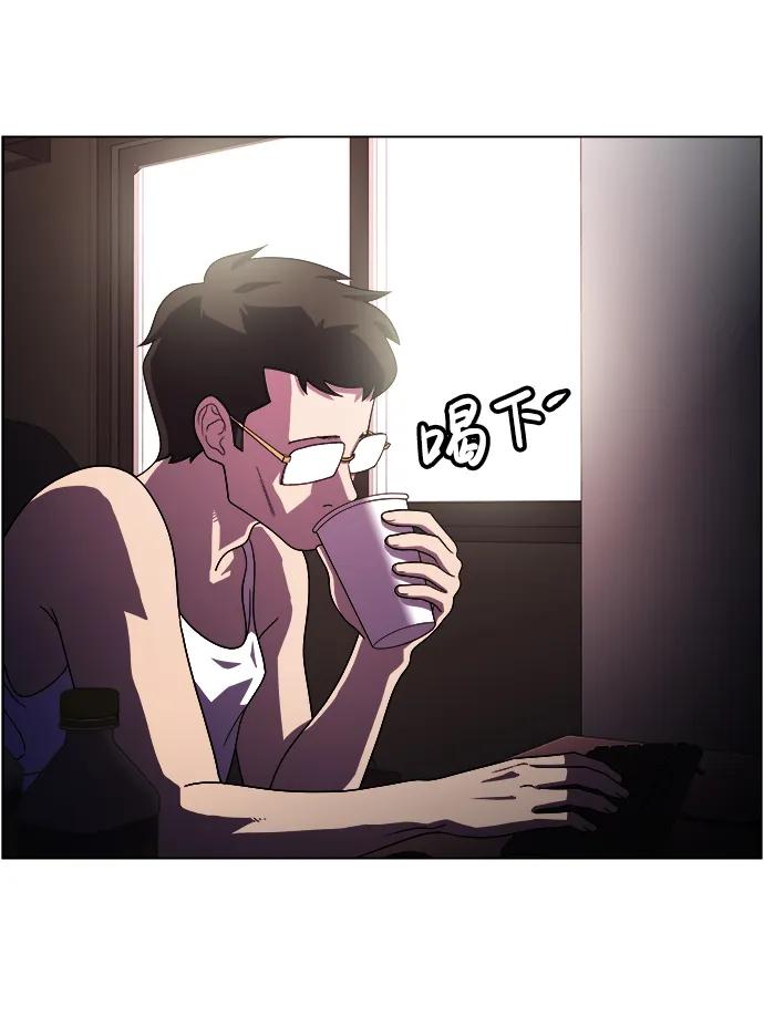 《神探佛斯特_NEXT》S4-Ep.11. 光X（3） 第32页
