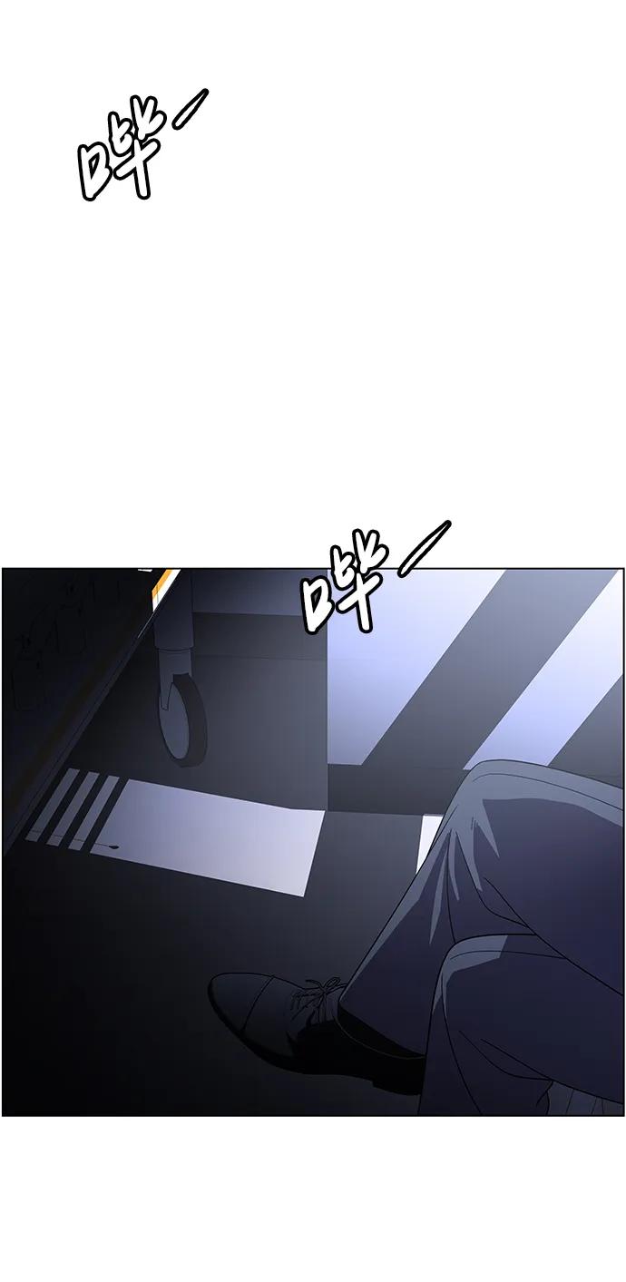 《神探佛斯特_NEXT》S4-Ep.11. 光X（3） 第89页