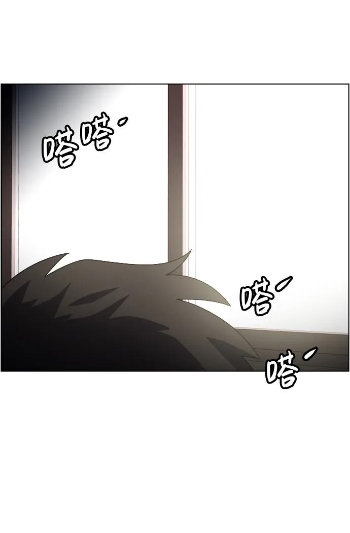 《神探佛斯特_NEXT》S4-Ep.11. 光X（3） 第33页