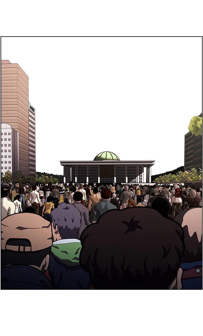 《神探佛斯特_NEXT》S4-Ep.11. 光X（4） 第46页